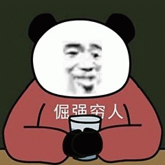 示例图片